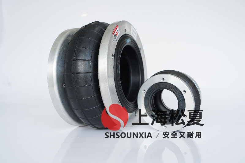舉升臺(tái)專用松夏SHSOUNXIA橡膠氣囊